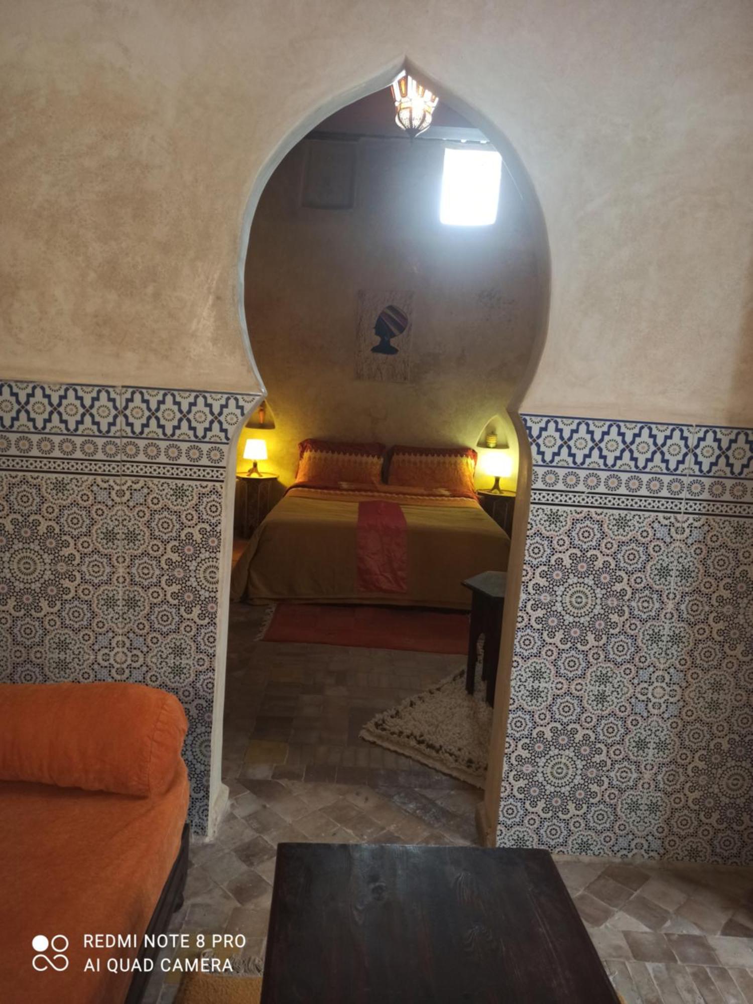 Riad La Rose Des Vents Essaouira Room photo